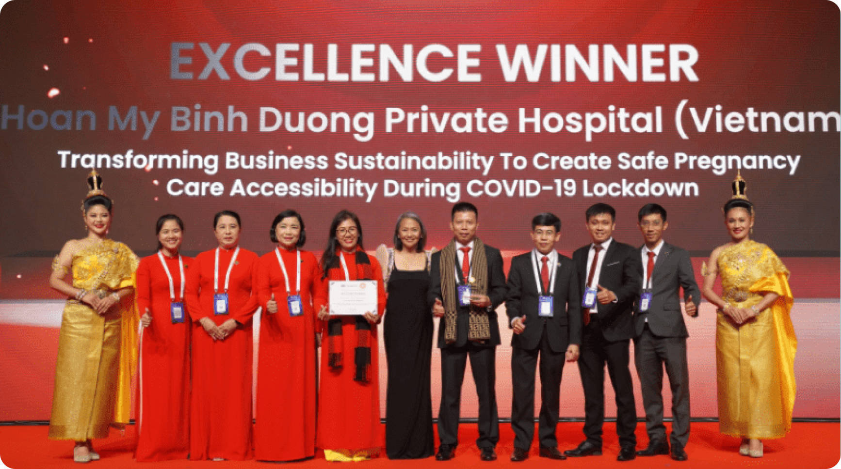 Achievement Quote Image