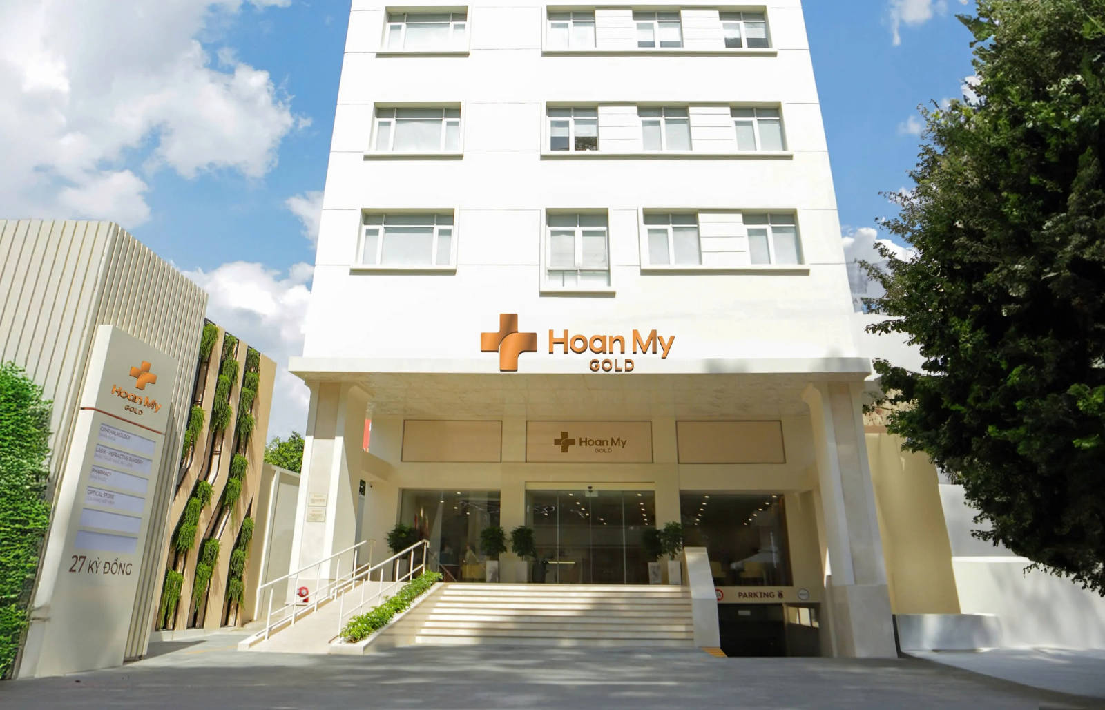 Network List Banner Main Illustration