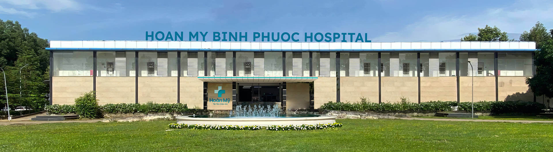 Hoàn Mỹ Bình Phước